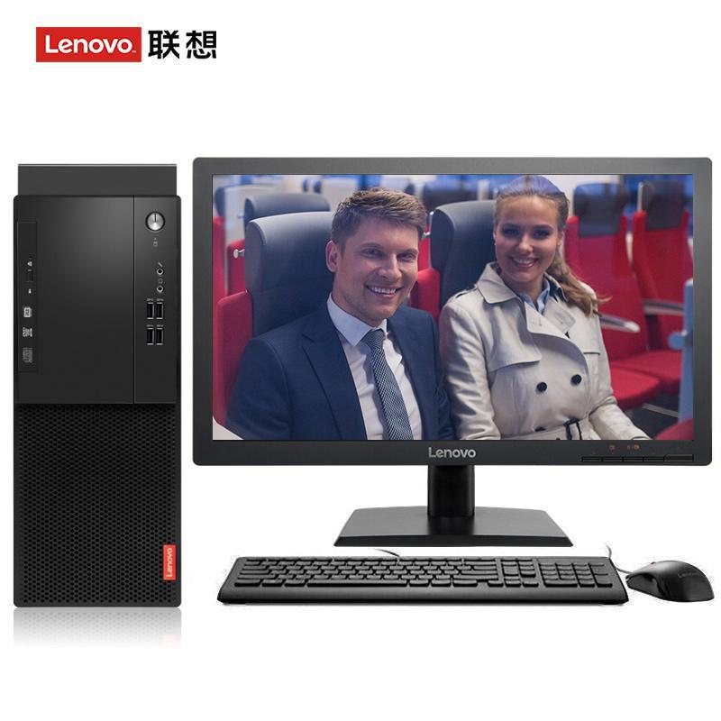操疼女人免费视频联想（Lenovo）启天M415 台式电脑 I5-7500 8G 1T 21.5寸显示器 DVD刻录 WIN7 硬盘隔离...